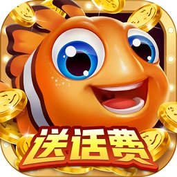 728捕魚俠大冒險(xiǎn)3d
