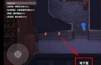 狼人之間開掛版