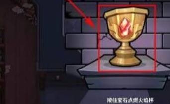 狼人之間開掛版