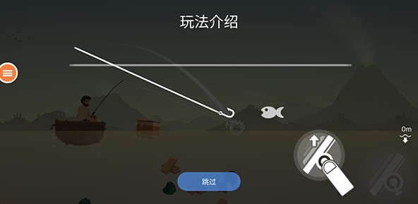 荒島余生內(nèi)置輔助菜單版