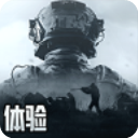 暗區(qū)突圍測試服安卓版