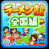 哆啦a夢的銅鑼燒店漢化內(nèi)置菜單版