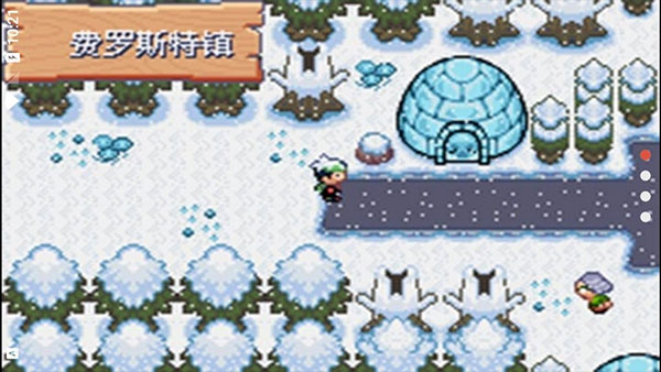 口袋妖怪空之花神安卓漢化版