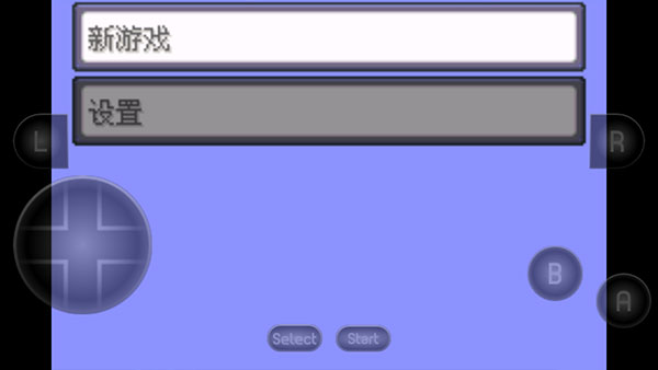 口袋妖怪空之花神安卓漢化版