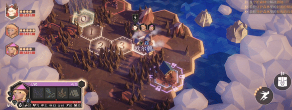 為了吾王安卓版