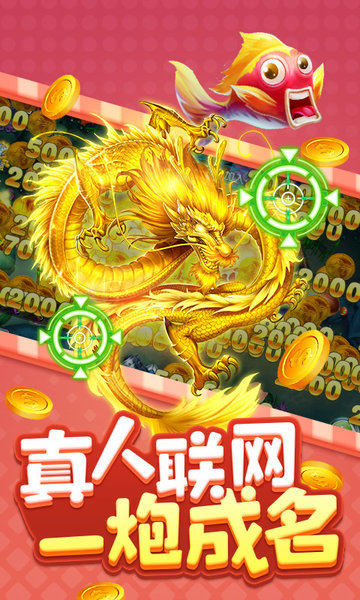 豪利草莓娛樂官方放心購