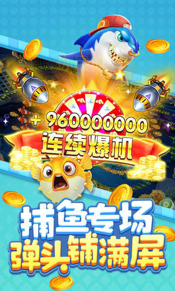 豪利草莓娛樂官方放心購