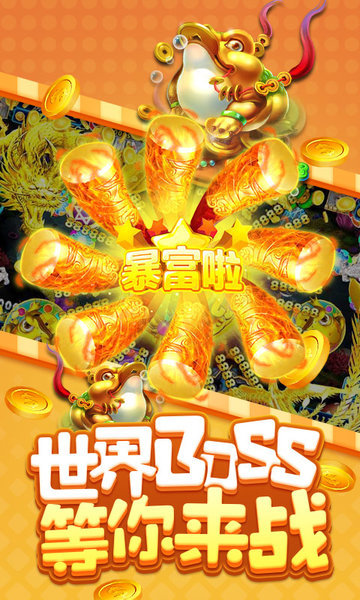 豪利草莓娛樂官方放心購