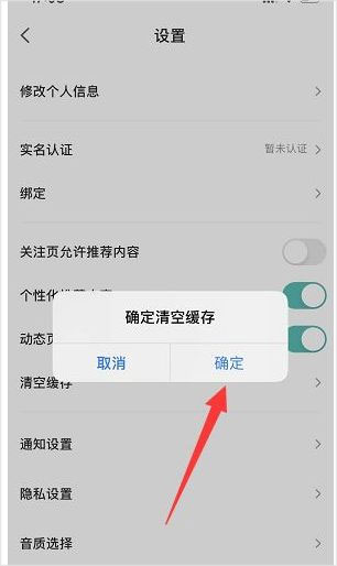 5sing原創(chuàng)音樂