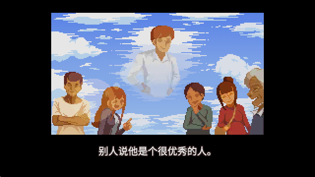 人生游戲官方正版