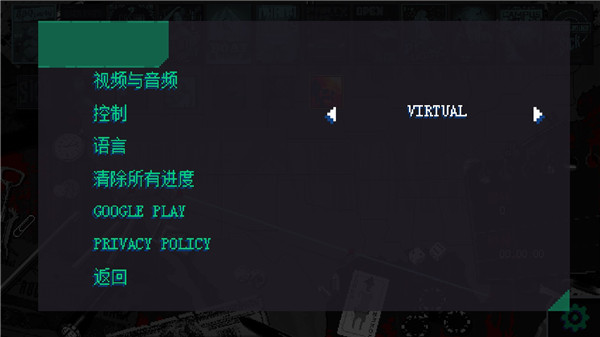 瘋狂派對(duì)go最新版