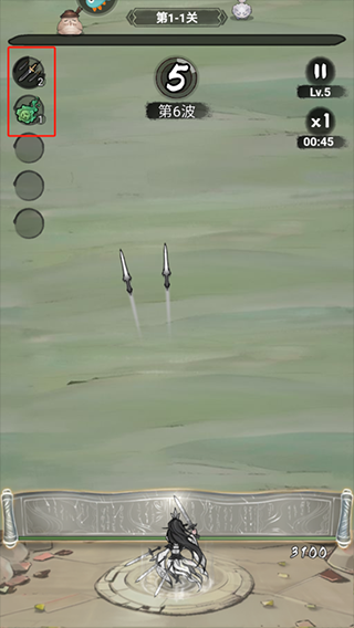 飄渺儒仙內(nèi)置修改器版