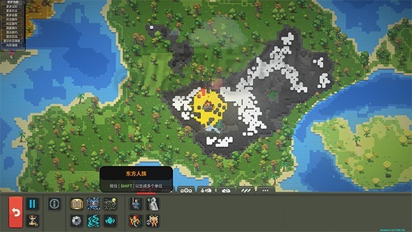 世界盒子中文全物品解鎖免費(fèi)版