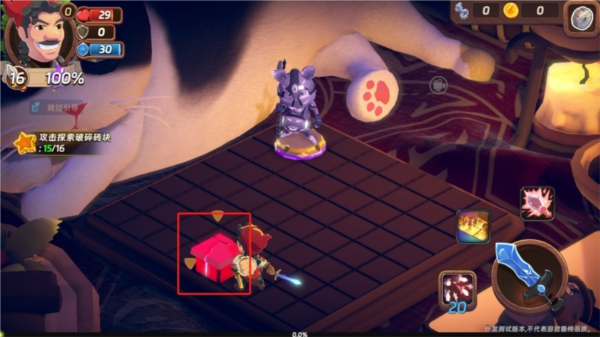 漢克旅店安卓版