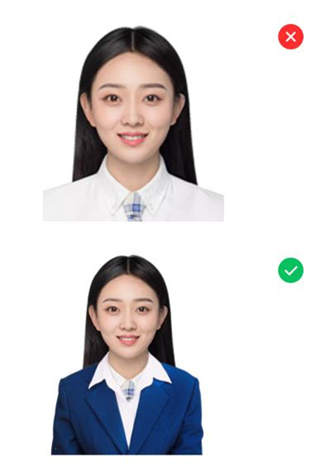 Ai智能摳圖軟件