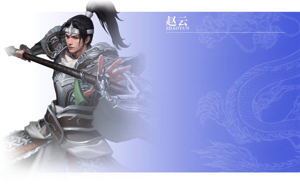 王師逐鹿手游（含最全禮包碼）