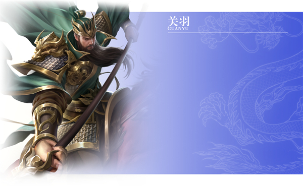 王師逐鹿手游（含最全禮包碼）