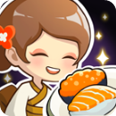 夢想壽司店無限資源版