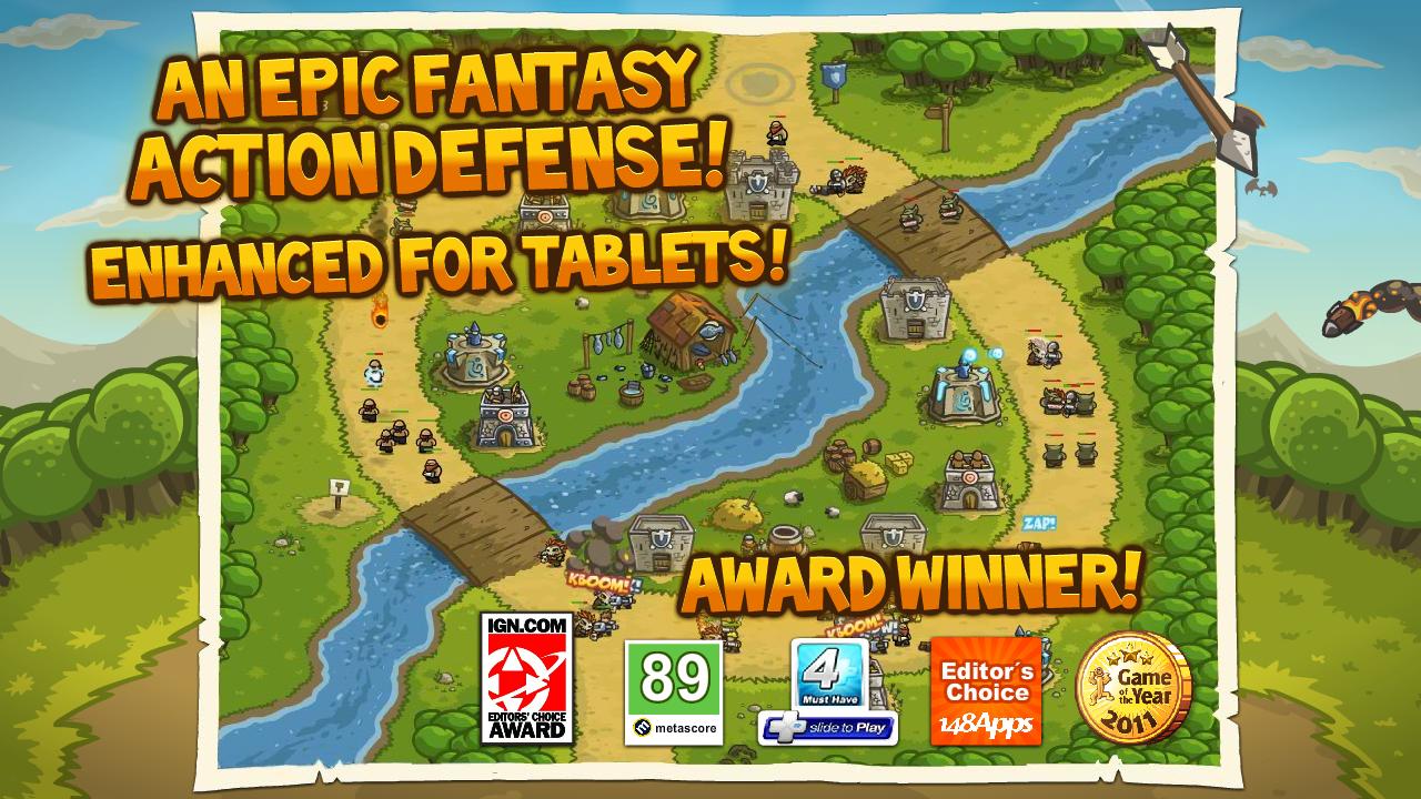 皇家守衛(wèi)軍無敵版