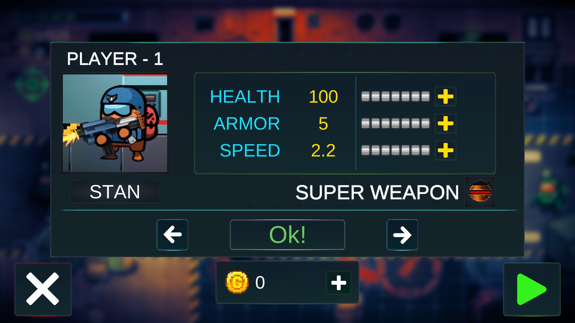 太空僵尸射手官方版