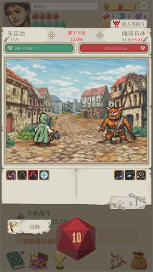 冒險(xiǎn)生活(Life in Adventure)漢化版