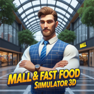 購物中心模擬器(Mall and Fast Food Simulator 3D)中文版