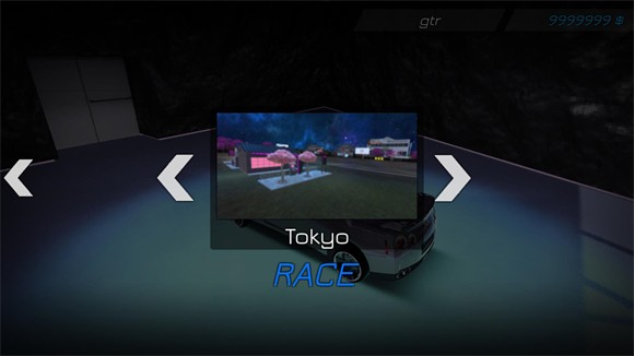 高田漂移JDM漢化版