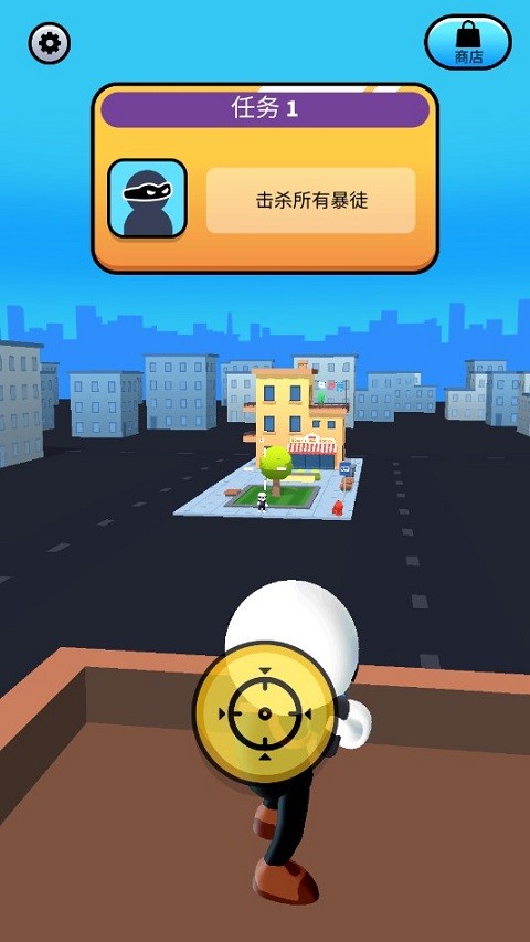 約翰尼狙擊手(JT Sniper)中文版