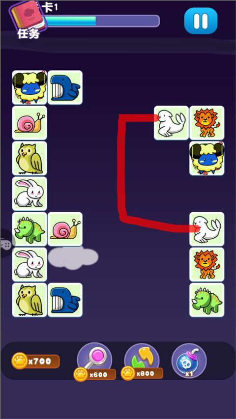 寵物連連消最新版