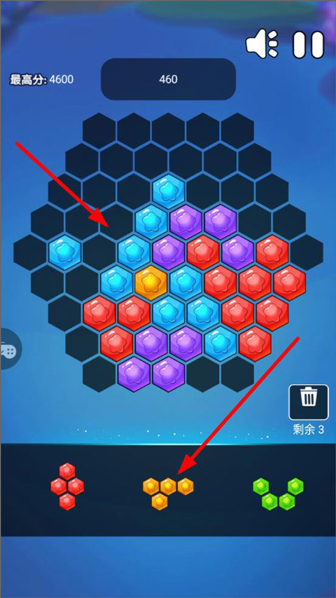 寵物連連消最新版