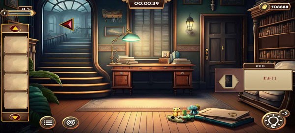 逃生室遺產(chǎn)的嚴峻(Grim of Legacy)中文版