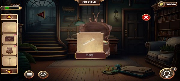 逃生室遺產(chǎn)的嚴峻(Grim of Legacy)中文版