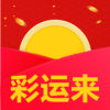 中國彩吧福彩3dapp
