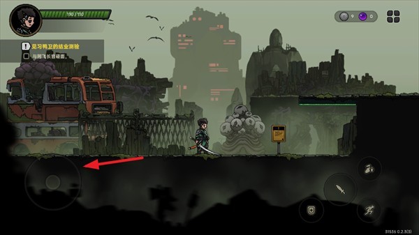 絕地鴨衛(wèi)最新版