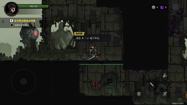 絕地鴨衛(wèi)最新版