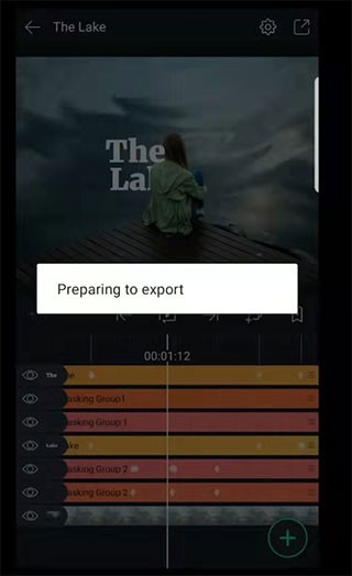 Alight Motion涼笙版