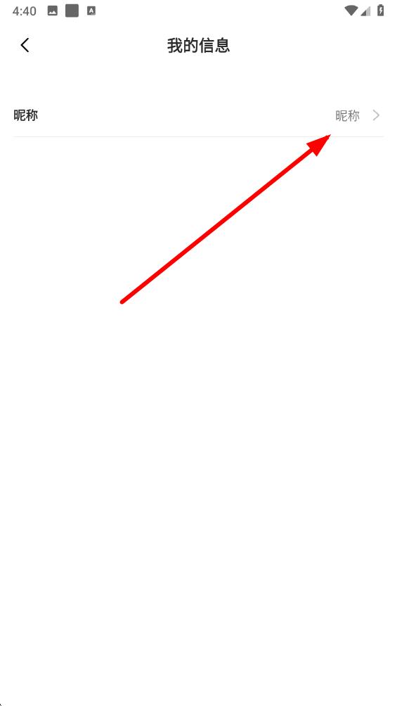 計(jì)步小伙計(jì)