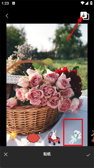 瞬美自拍相機(jī)