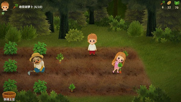 小漿果森林的故事2漢化版