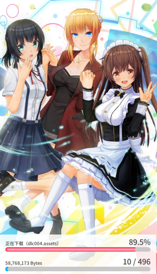 定制虛擬偶像最新版