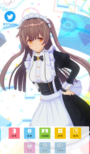 定制虛擬偶像最新版