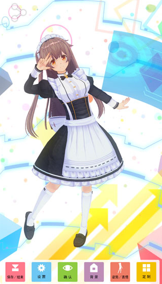 定制虛擬偶像最新版