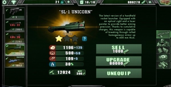 孤膽槍手(Alien Shooter)中文版