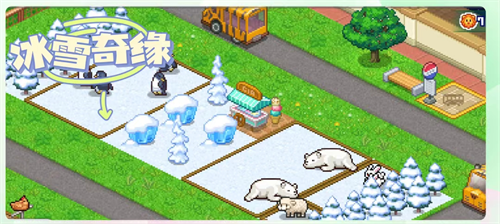 探險頑皮動物園最新版