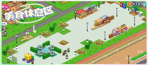 探險頑皮動物園最新版