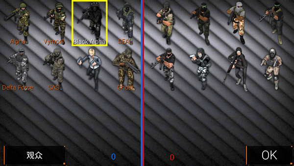 特種部隊(duì)小組2漢化版