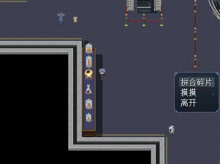 白夜博物館強(qiáng)化版