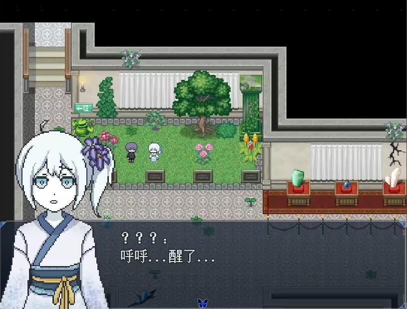 白夜博物館強(qiáng)化版