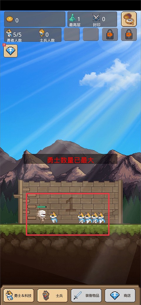 這只貓有毒最新版