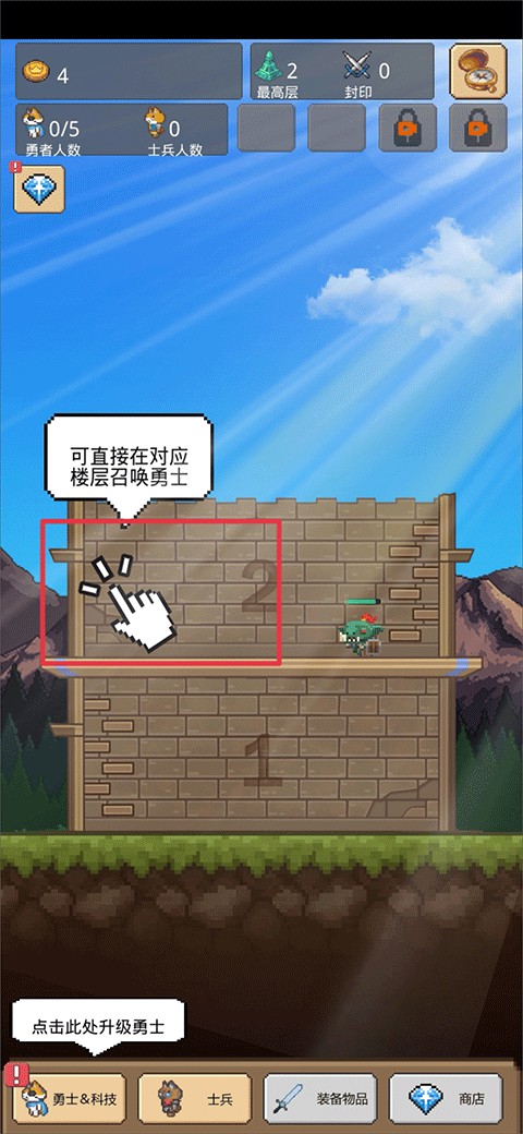 這只貓有毒最新版